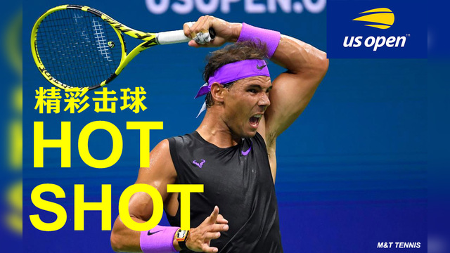 关于Ming回归赛场,精彩发挥首场状态亮眼,塞尔维亚队观众沸腾!的信息 关于Ming回归赛场,精彩发挥首场状态亮眼,塞尔维亚队观众沸腾!的信息